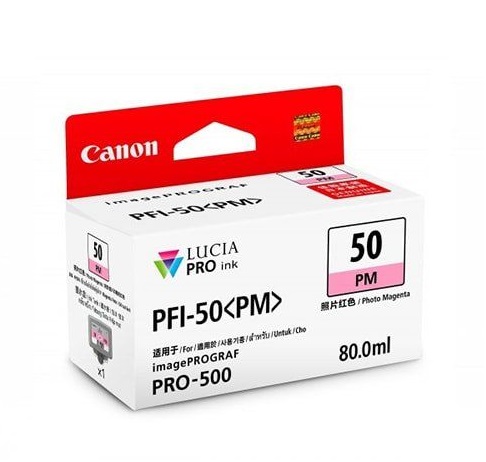 Mực in Canon PFI-50 Photo Magenta Ink Cartridge (0539C001AA)