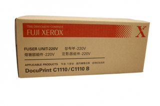 Fuji Xerox EL300689 Fuser Unit (EL300689)