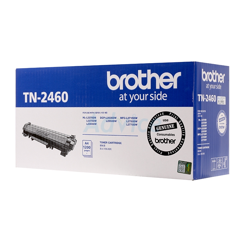 Mực in Brother TN-2460 Black Toner Cartridge (TN-2460)