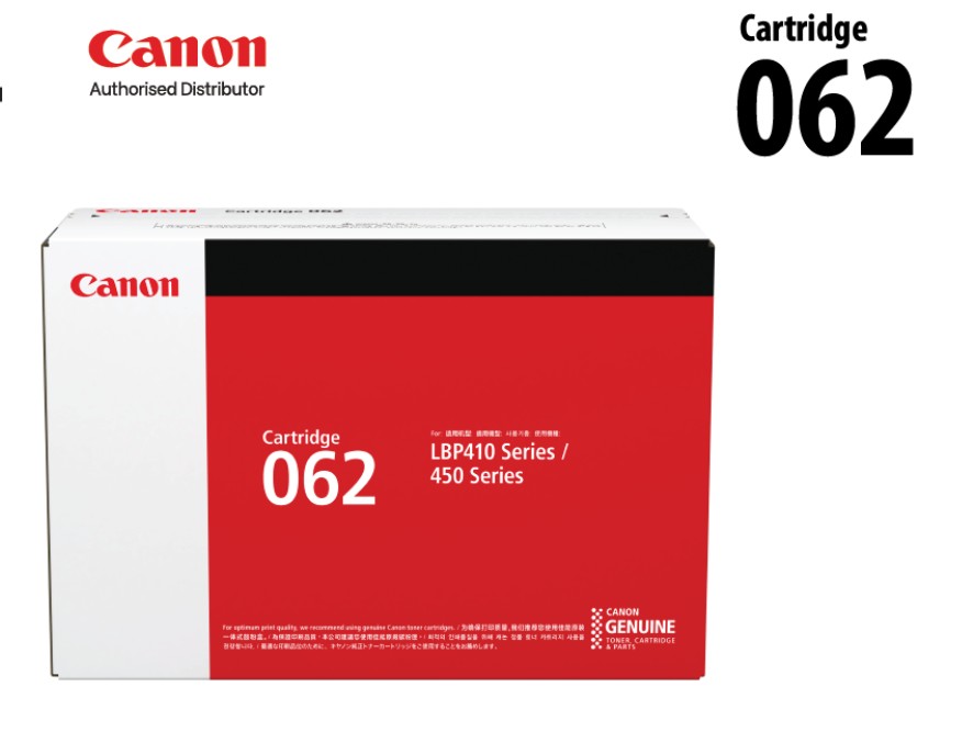 Hộp mực in Canon 062 Chính hãng – Cho máy Canon LBP 456w/ 458x