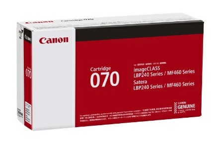 Canon 070 Black Toner Cartridge (5639C003)
