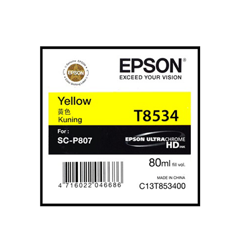 Mực in Epson T853400 Yellow Toner Cartridge (C13T853400)