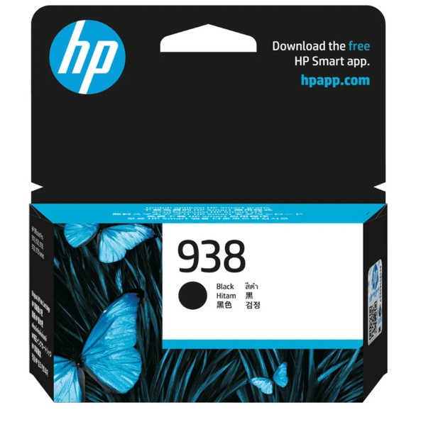 HP 938 Black Original Ink Cartridge (4S6X8PA)