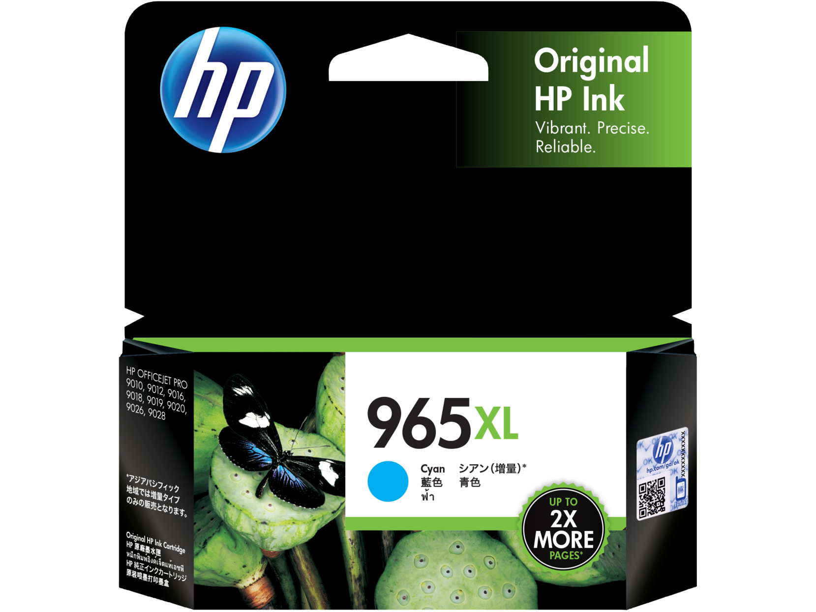 Mực in HP 965XL High Yield Cyan Original Ink Cartridge (3JA81AA)