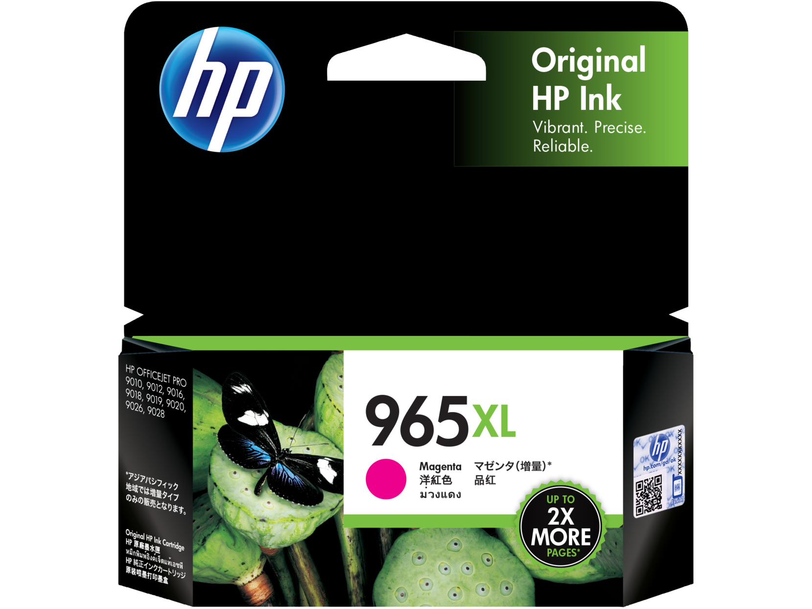 Mực in HP 965XL High Yield Magenta Original Ink Cartridge (3JA82AA)