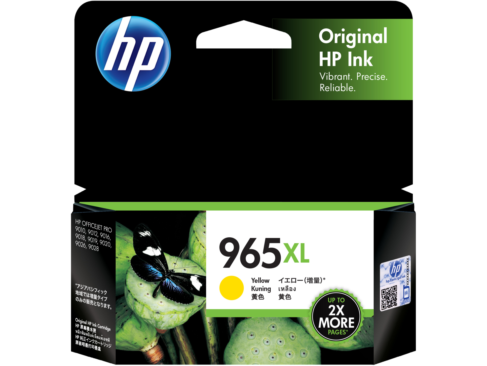 Mực in HP 965XL High Yield Yellow Original Ink Cartridge (3JA83AA)