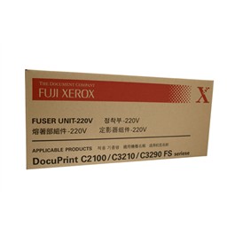 Fuser chính hãng Fuji Xerox Fuser Unit (EL300637)