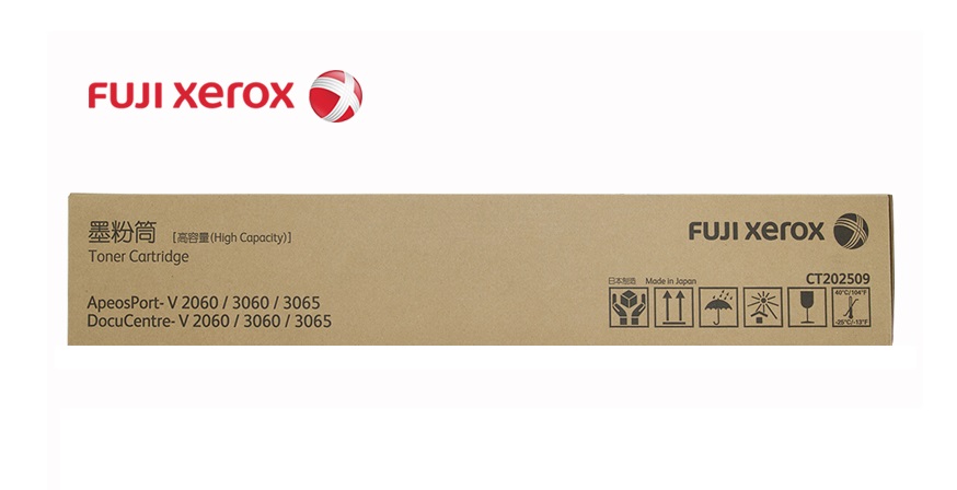 Mực Photocopy Fuji Xerox DocuCentre V 2060/ 3060/ 3065 (25K), Black Toner Cartridge (CT202509)