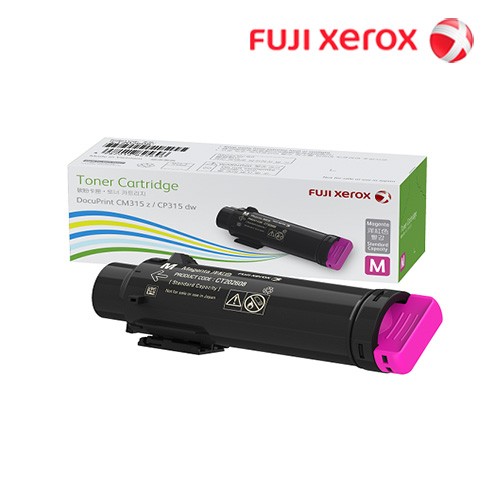 Mực in laser màu Fuji Xerox CT202608 Magenta Toner Cartridge (CT202608)