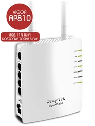 Draytek Vigor AP810, PoE Access Point, 2 Anten chuẩn N 300Mbps, Radius server, USB printer, Multi SSID, Vlan 802.1q