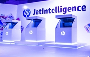 Giới thiệu công nghệ mực HP Jet Intelligence và lợi ích sử dụng công nghệ mới HP Jet Intelligence